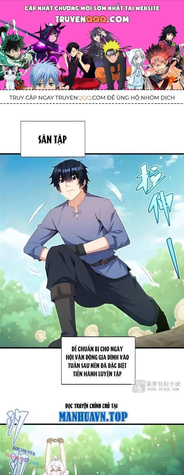 Im Miệng Đi Ác Long Ta Không Muốn Cùng Ngươi Trông Trẻ Đâu! Chapter 47 - Trang 2