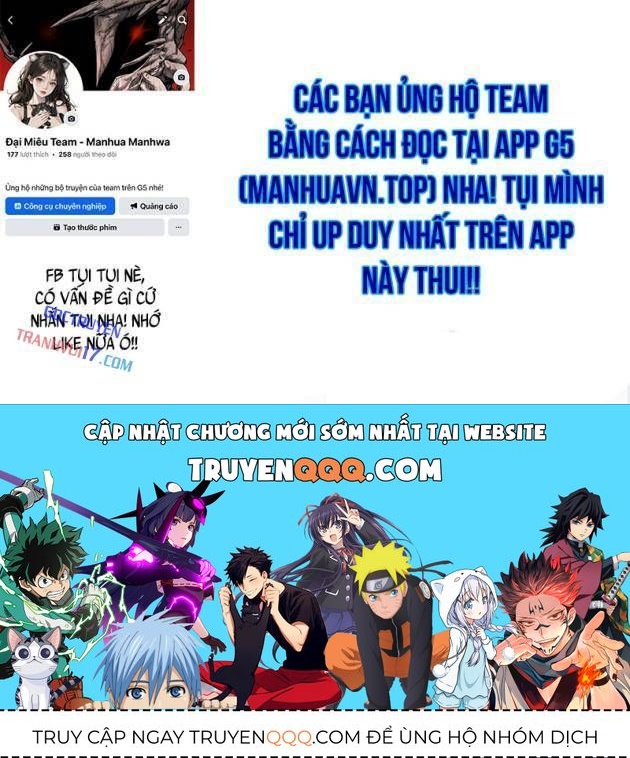 Im Miệng Đi Ác Long Ta Không Muốn Cùng Ngươi Trông Trẻ Đâu! Chapter 48 - Trang 40