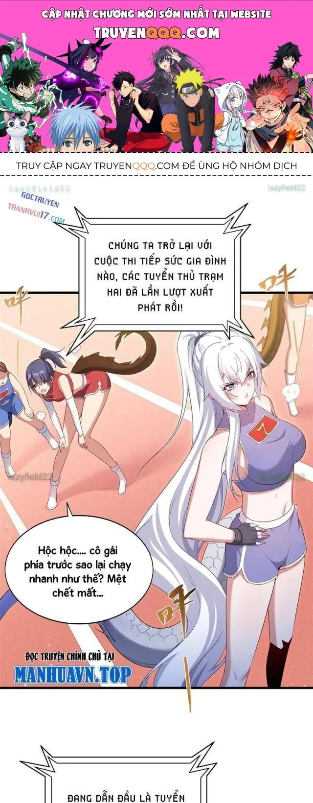 Im Miệng Đi Ác Long Ta Không Muốn Cùng Ngươi Trông Trẻ Đâu! Chapter 49 - Trang 2