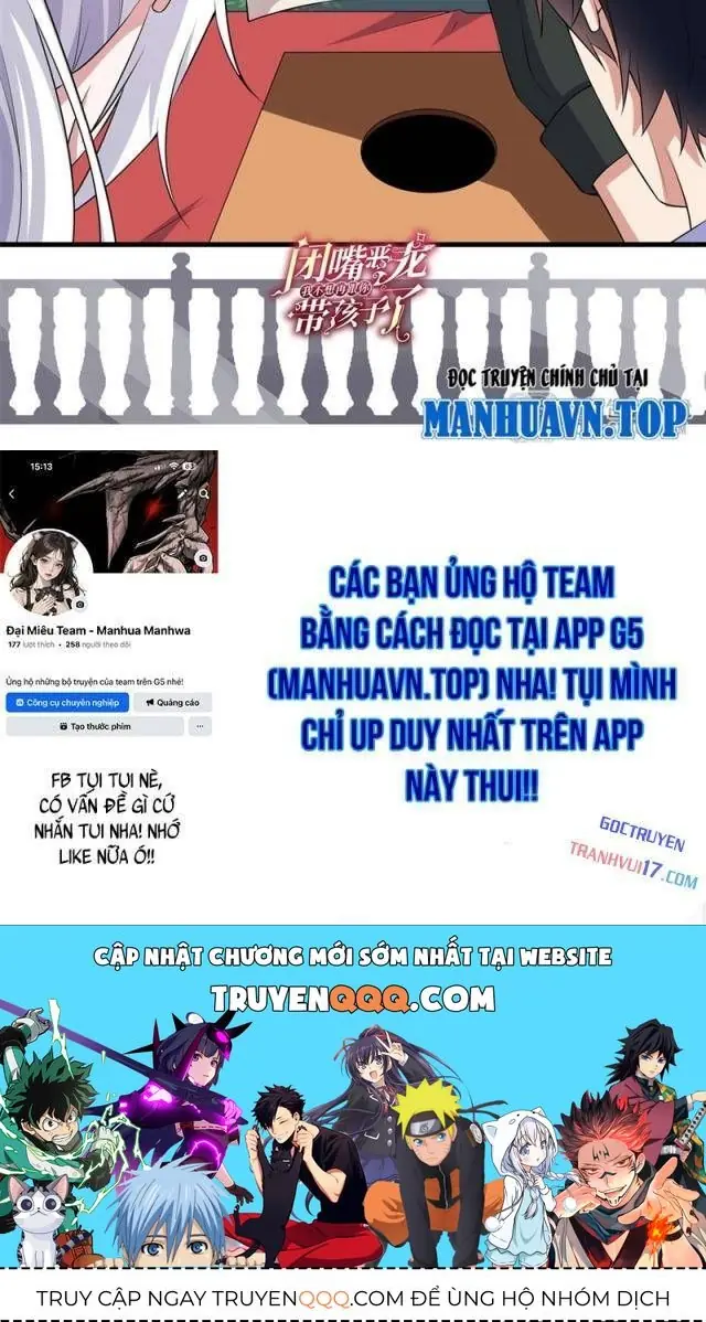 Im Miệng Đi Ác Long Ta Không Muốn Cùng Ngươi Trông Trẻ Đâu! Chapter 49 - Trang 39