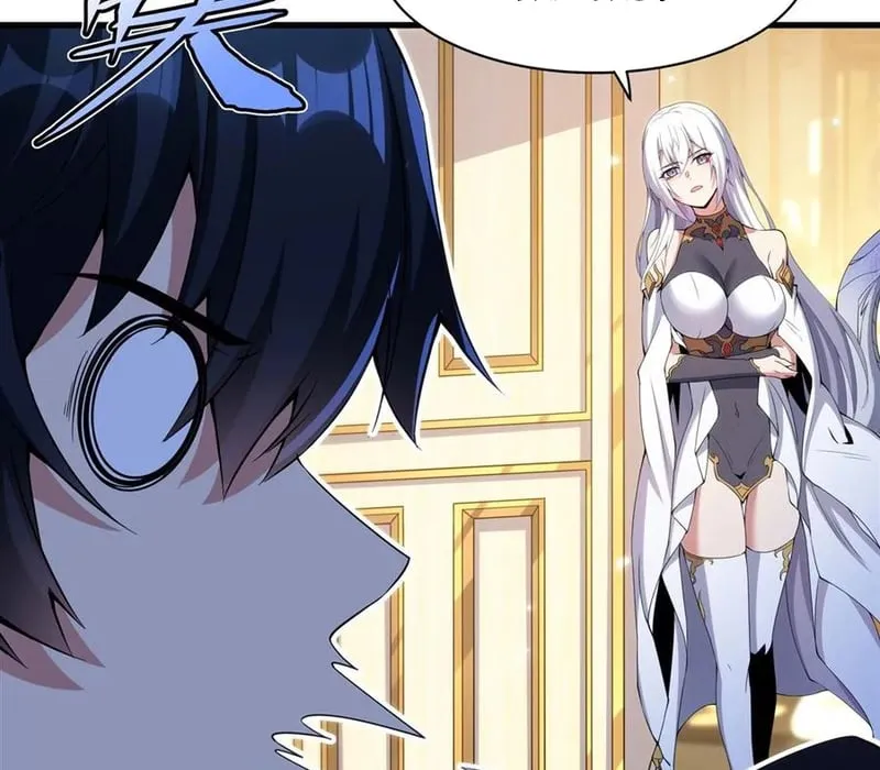 Im Miệng Đi Ác Long Ta Không Muốn Cùng Ngươi Trông Trẻ Đâu! Chapter 5 - Trang 25