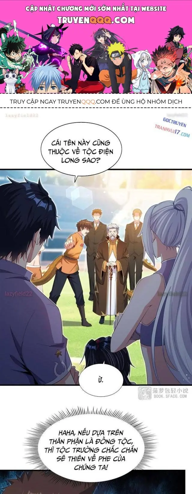 Im Miệng Đi Ác Long Ta Không Muốn Cùng Ngươi Trông Trẻ Đâu! Chapter 50 - Trang 2