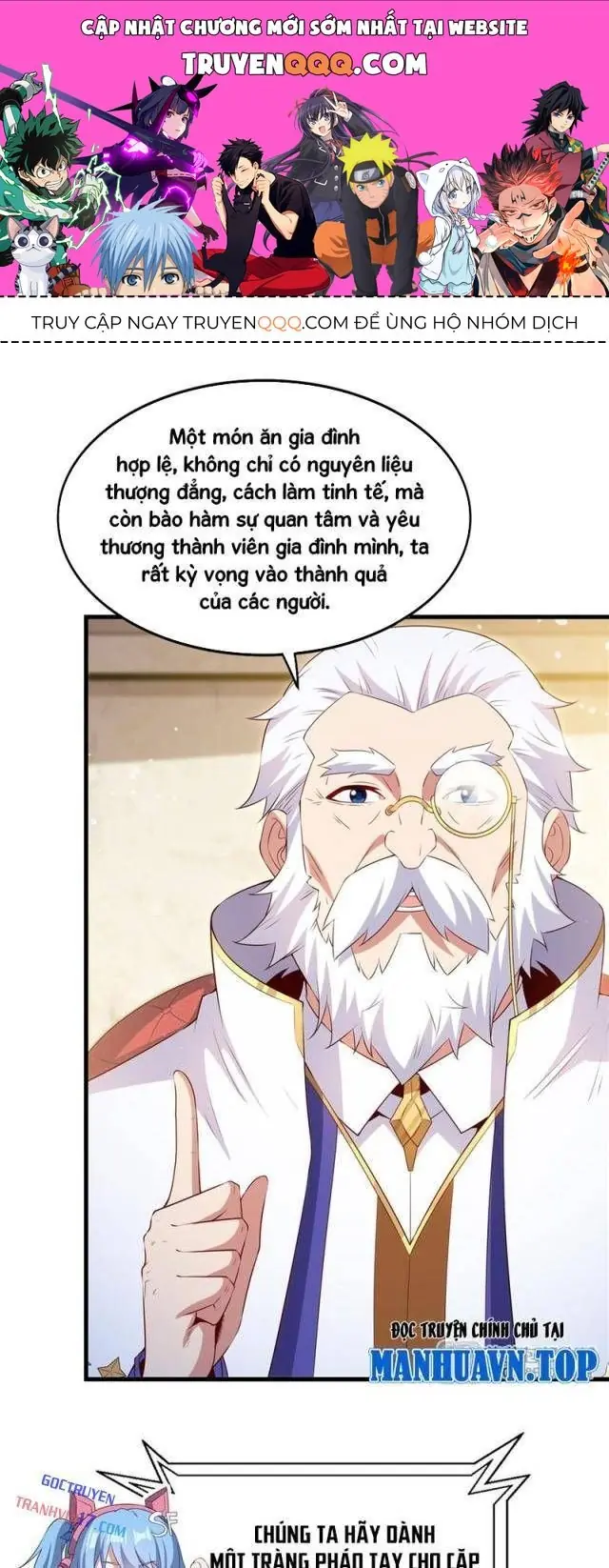 Im Miệng Đi Ác Long Ta Không Muốn Cùng Ngươi Trông Trẻ Đâu! Chapter 51 - Trang 2