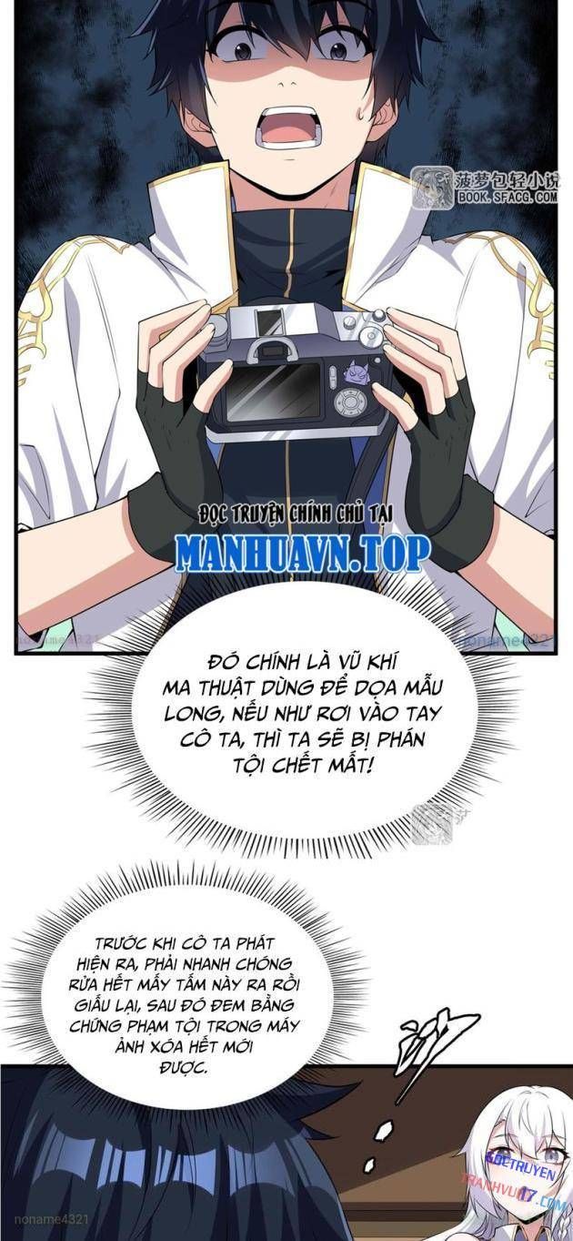 Im Miệng Đi Ác Long Ta Không Muốn Cùng Ngươi Trông Trẻ Đâu! Chapter 52 - Trang 38