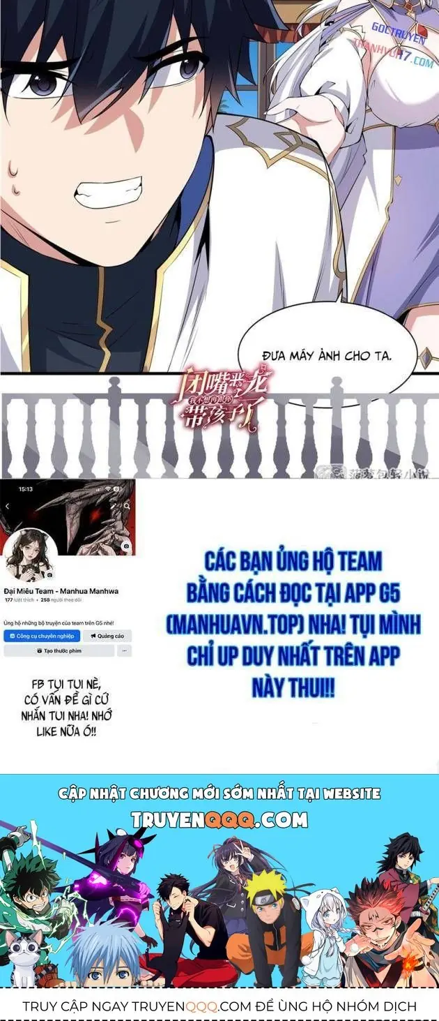 Im Miệng Đi Ác Long Ta Không Muốn Cùng Ngươi Trông Trẻ Đâu! Chapter 52 - Trang 39