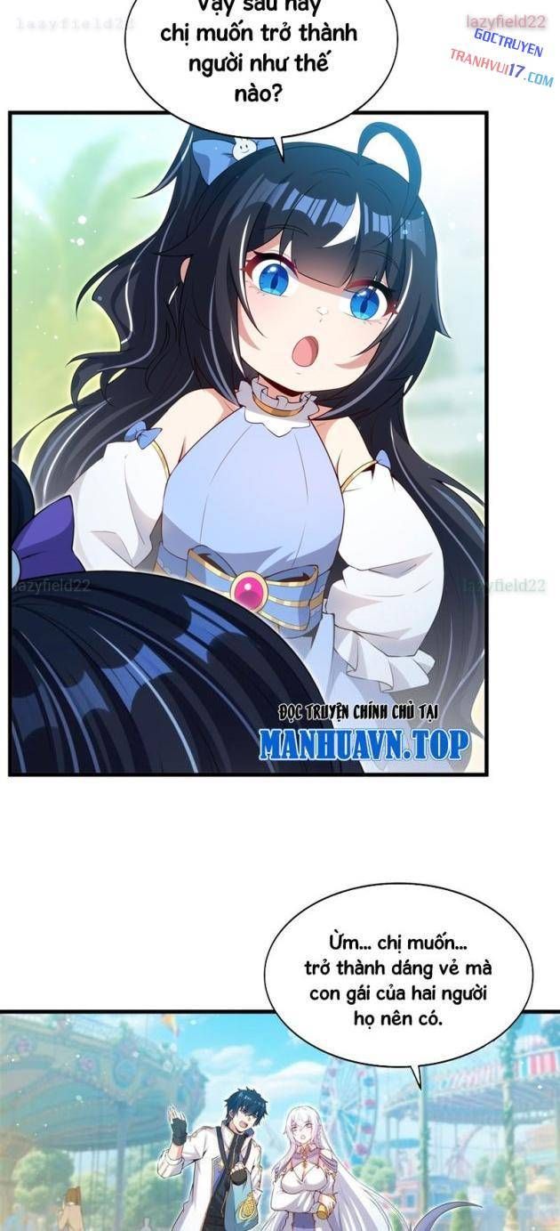 Im Miệng Đi Ác Long Ta Không Muốn Cùng Ngươi Trông Trẻ Đâu! Chapter 54 - Trang 5