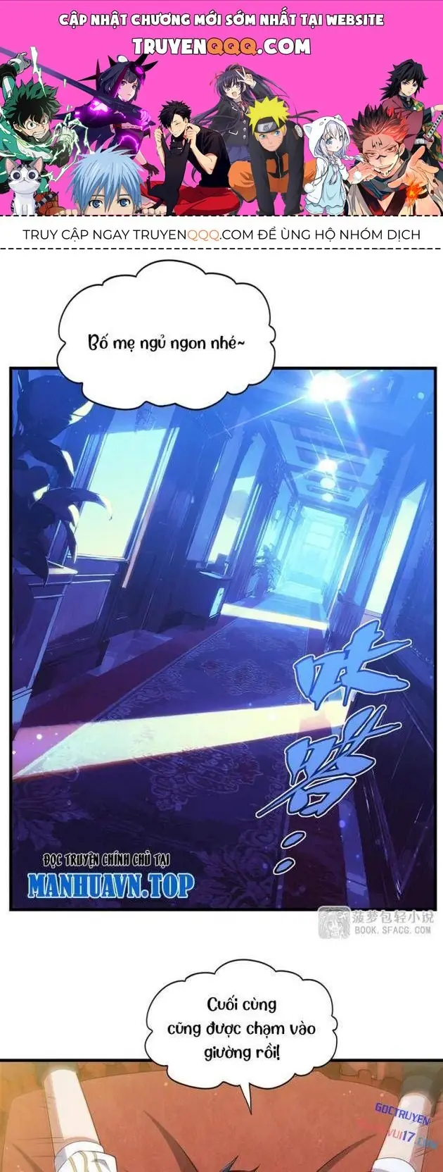 Im Miệng Đi Ác Long Ta Không Muốn Cùng Ngươi Trông Trẻ Đâu! Chapter 55 - Trang 2