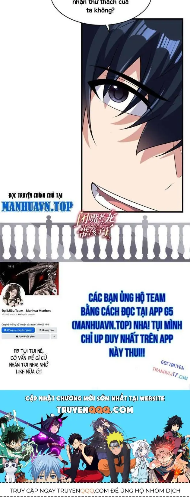 Im Miệng Đi Ác Long Ta Không Muốn Cùng Ngươi Trông Trẻ Đâu! Chapter 55 - Trang 39