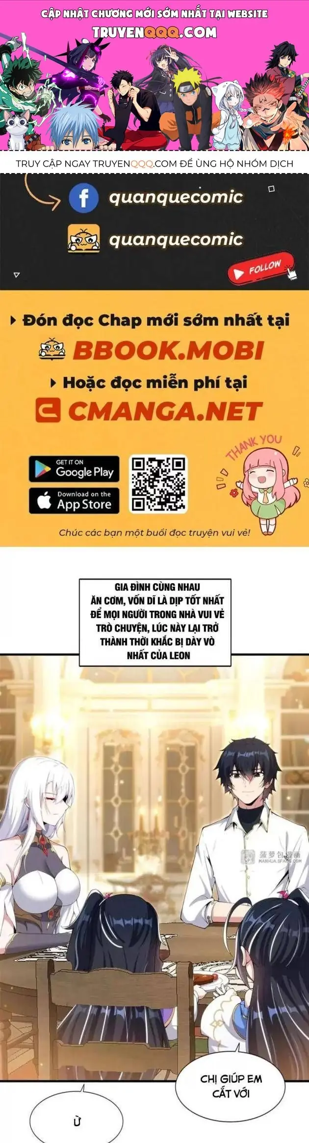 Im Miệng Đi Ác Long Ta Không Muốn Cùng Ngươi Trông Trẻ Đâu! Chapter 7 - Trang 2