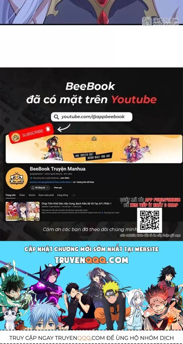 Im Miệng Đi Ác Long Ta Không Muốn Cùng Ngươi Trông Trẻ Đâu! Chapter 7 - Trang 26