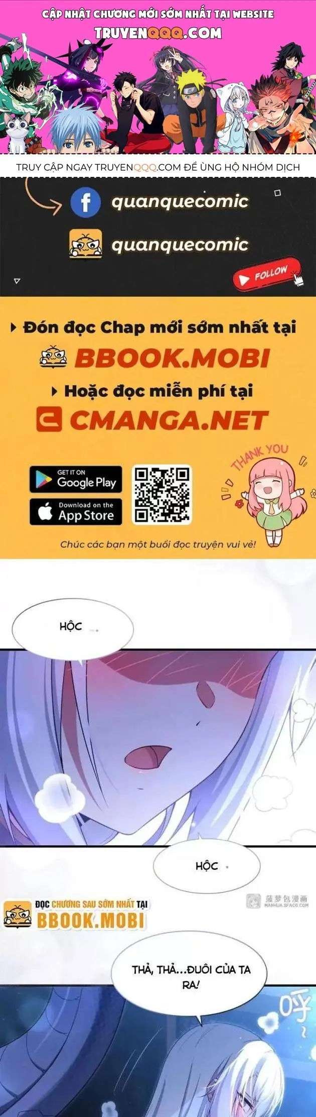 Im Miệng Đi Ác Long Ta Không Muốn Cùng Ngươi Trông Trẻ Đâu! Chapter 8 - Trang 2