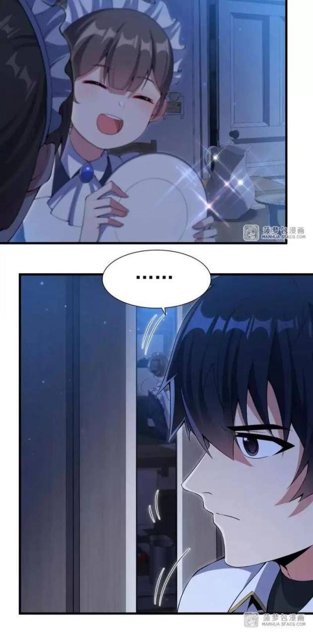 Im Miệng Đi Ác Long Ta Không Muốn Cùng Ngươi Trông Trẻ Đâu! Chapter 8 - Trang 6