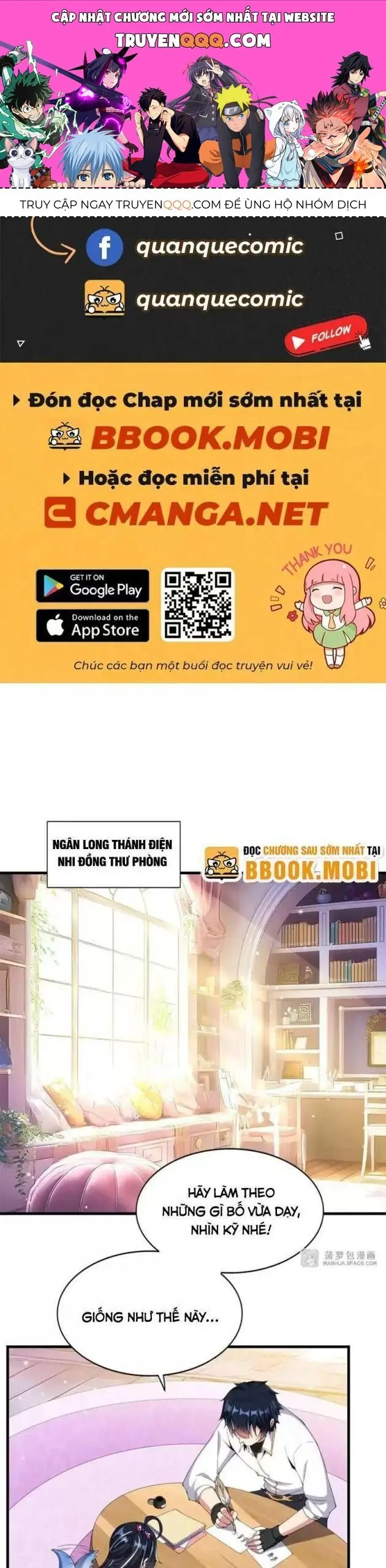 Im Miệng Đi Ác Long Ta Không Muốn Cùng Ngươi Trông Trẻ Đâu! Chapter 9 - Trang 2