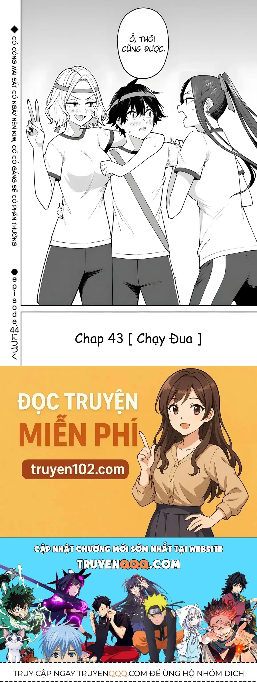 Imaizumi Brings All The Gals To His House Chapter 43 - Trang 27