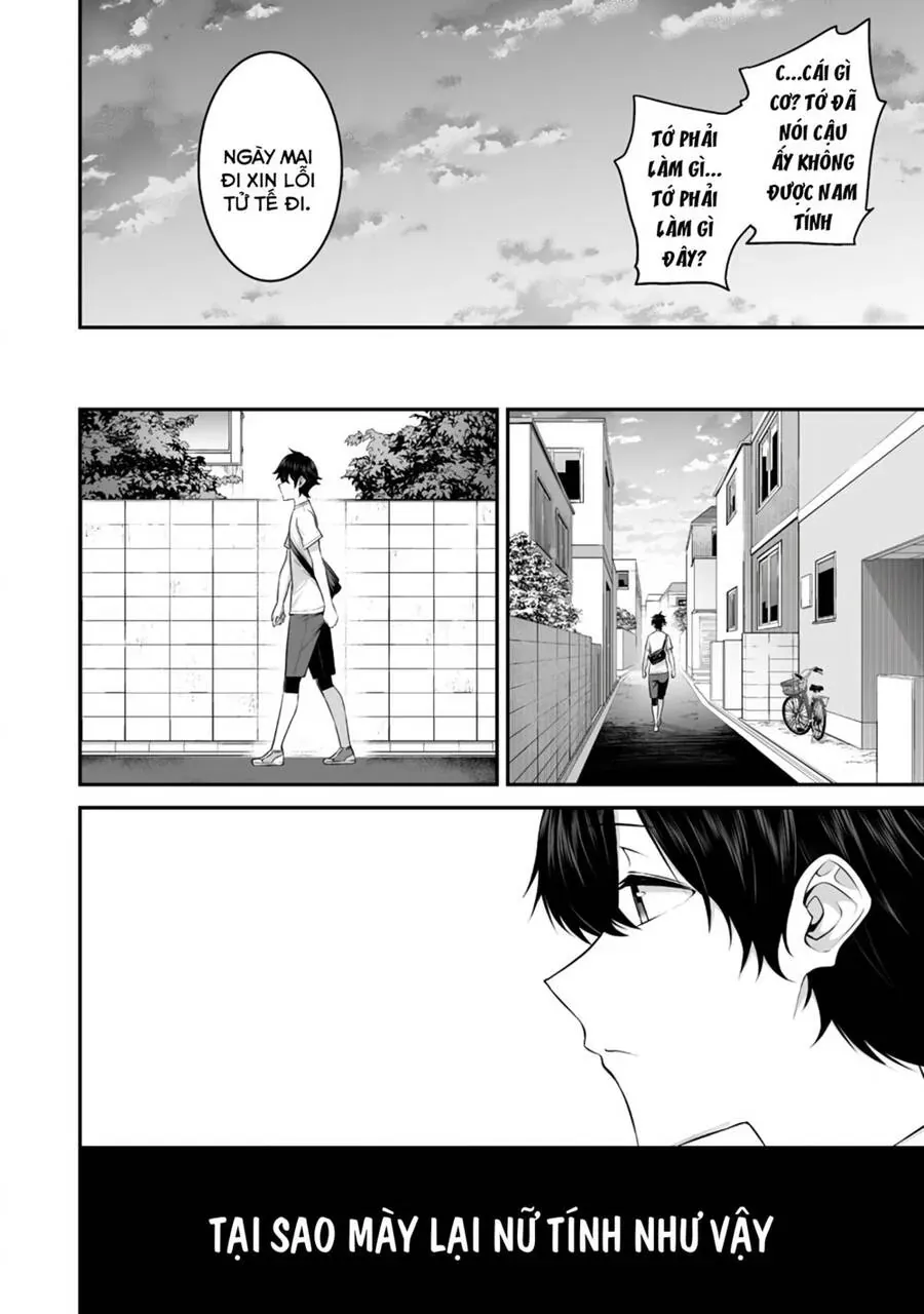 Imaizumi Đưa Cả Bầy Gyaru Về Nhà Mình Chapter 1 - Trang 17