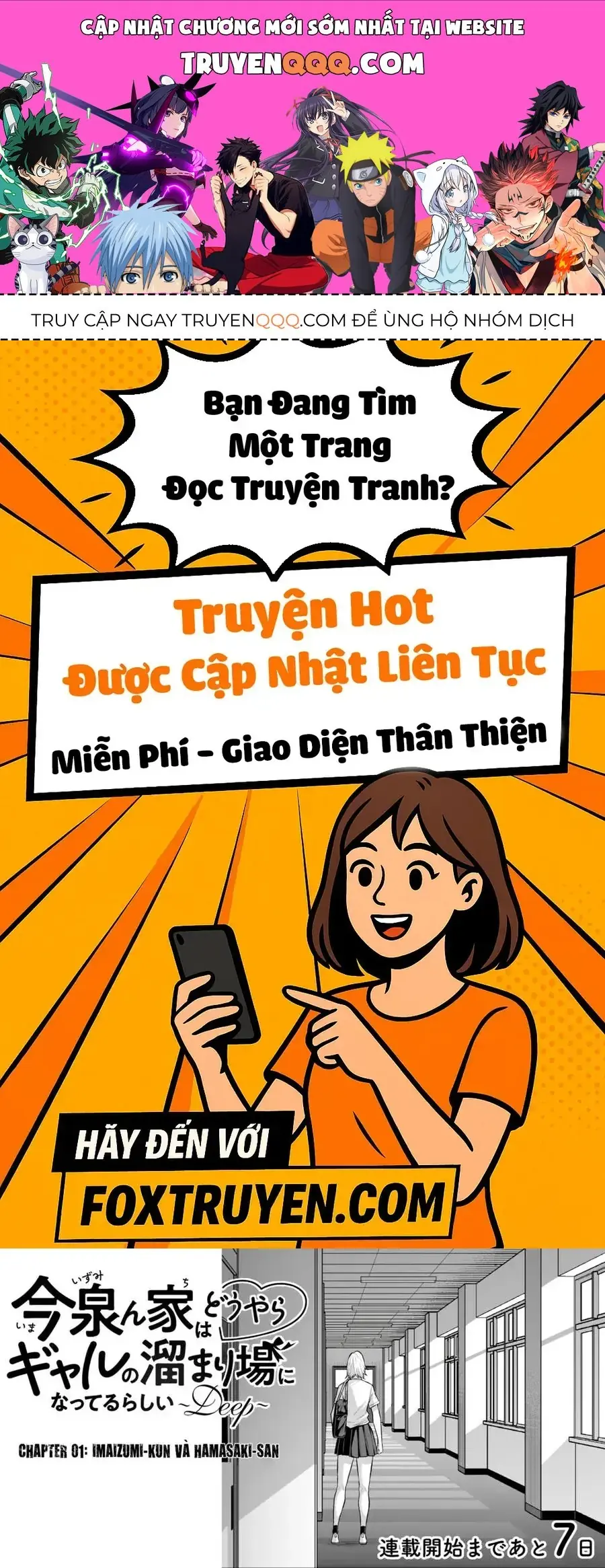 Imaizumi Đưa Cả Bầy Gyaru Về Nhà Mình Chapter 1 - Trang 2