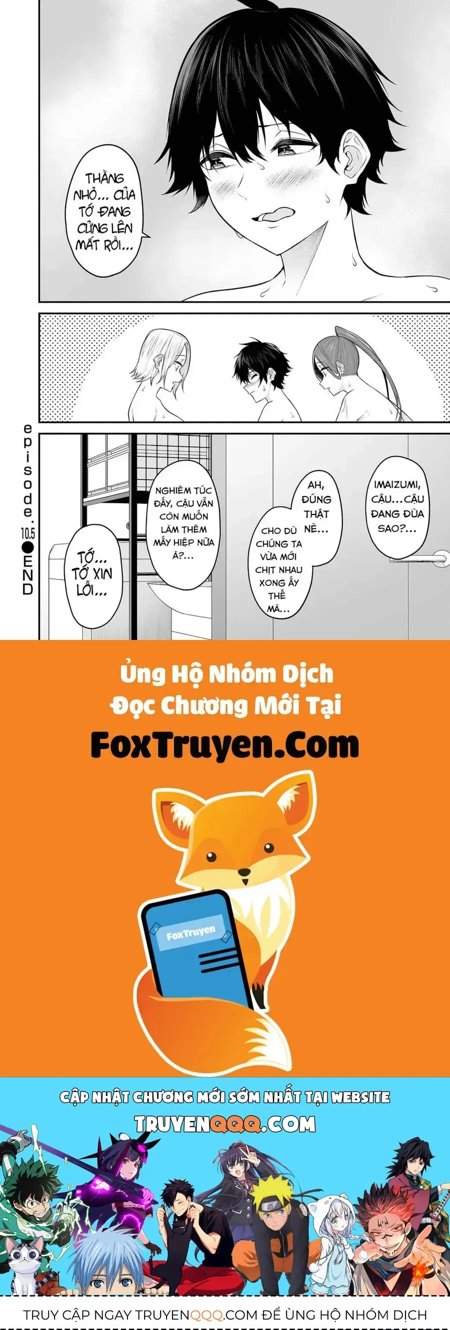 Imaizumi Đưa Cả Bầy Gyaru Về Nhà Mình Chapter 10.5 - Trang 6
