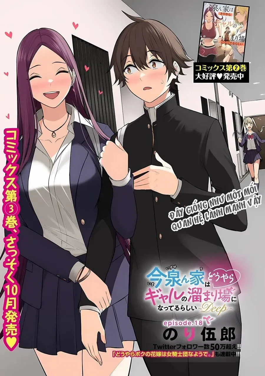 Imaizumi Đưa Cả Bầy Gyaru Về Nhà Mình Chapter 18 - Trang 5