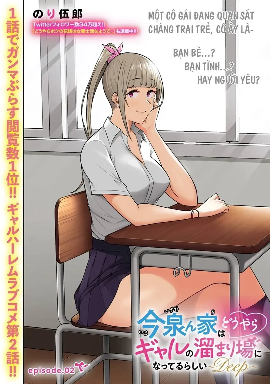 Imaizumi Đưa Cả Bầy Gyaru Về Nhà Mình Chapter 2 - Trang 3