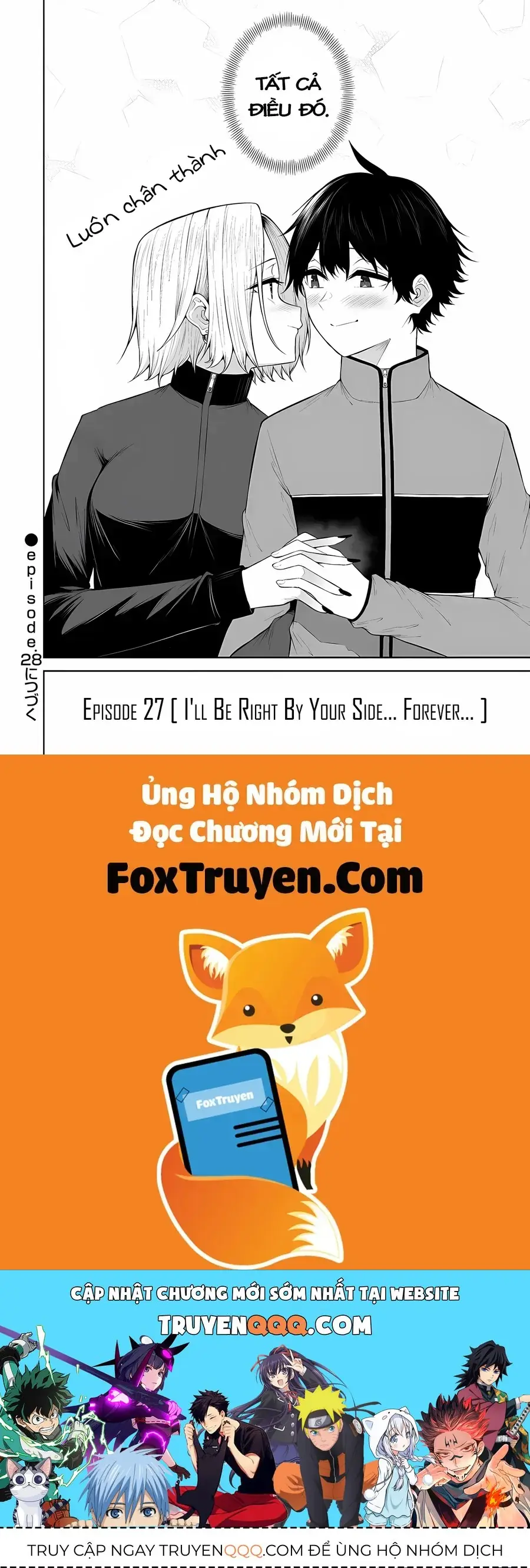 Imaizumi Đưa Cả Bầy Gyaru Về Nhà Mình Chapter 27 - Trang 24