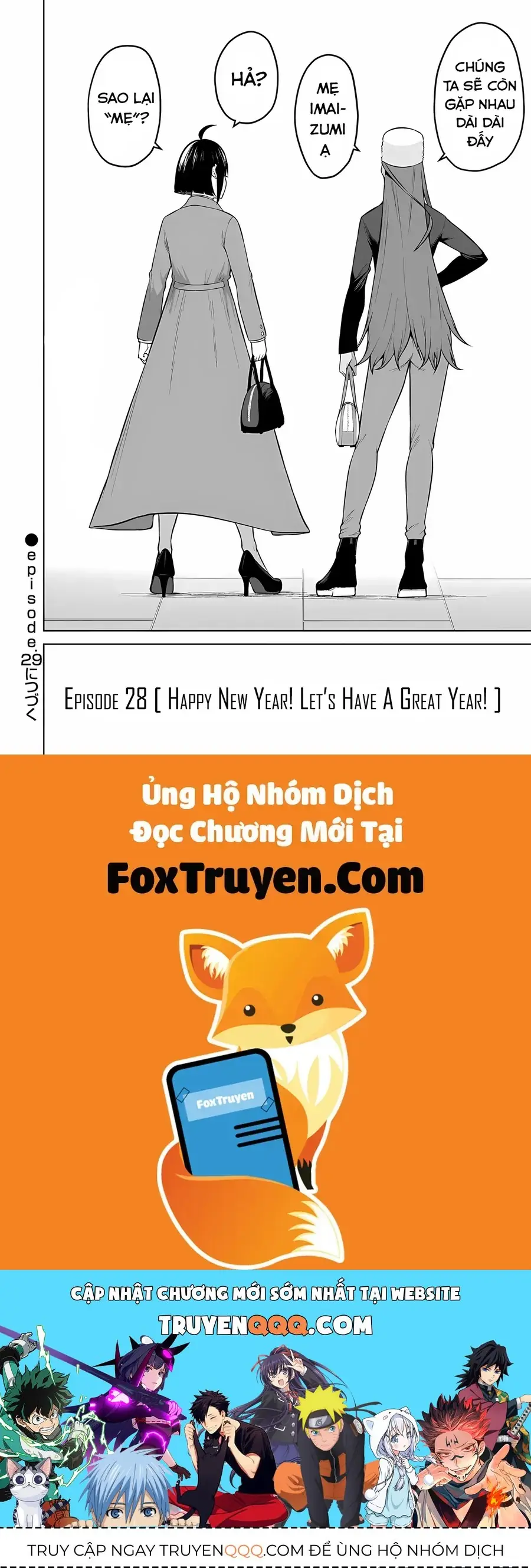 Imaizumi Đưa Cả Bầy Gyaru Về Nhà Mình Chapter 28 - Trang 27