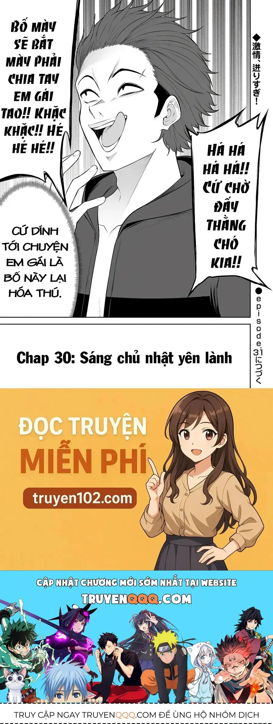 Imaizumi Đưa Cả Bầy Gyaru Về Nhà Mình Chapter 30 - Trang 26