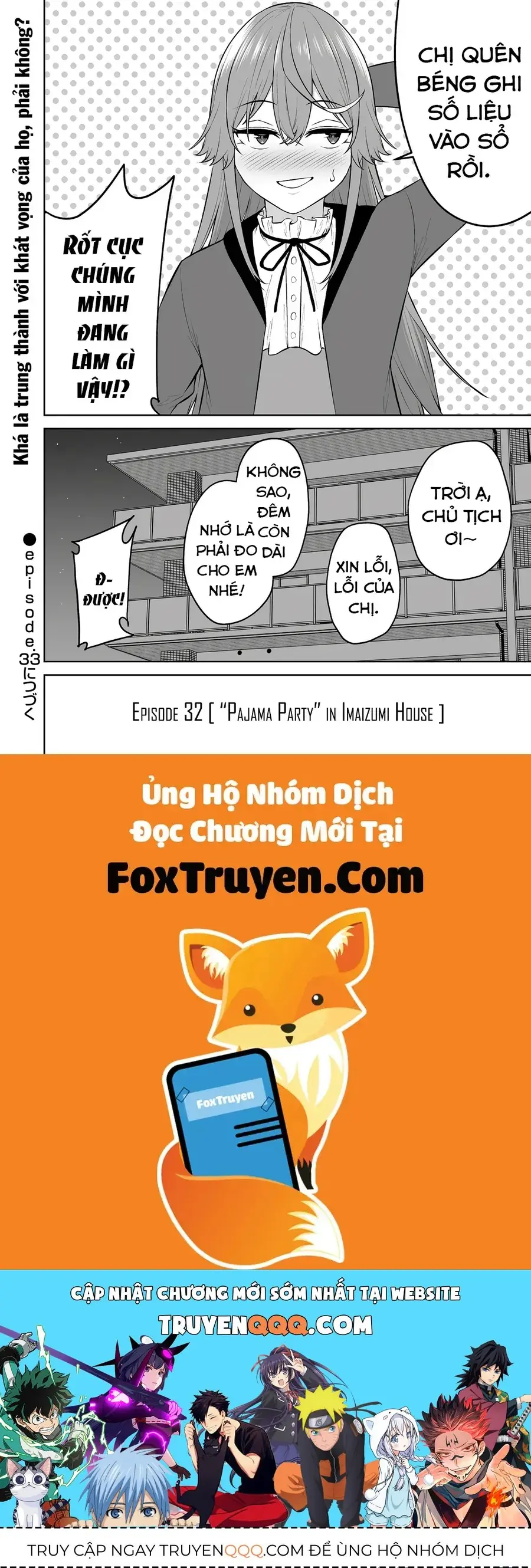 Imaizumi Đưa Cả Bầy Gyaru Về Nhà Mình Chapter 32 - Trang 27