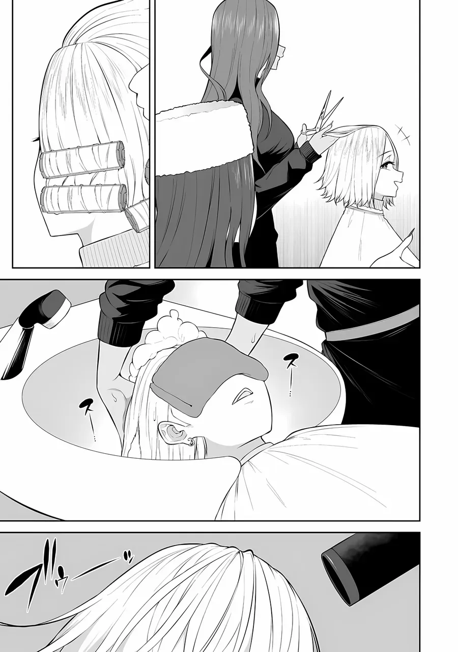Imaizumi Đưa Cả Bầy Gyaru Về Nhà Mình Chapter 33 - Trang 12