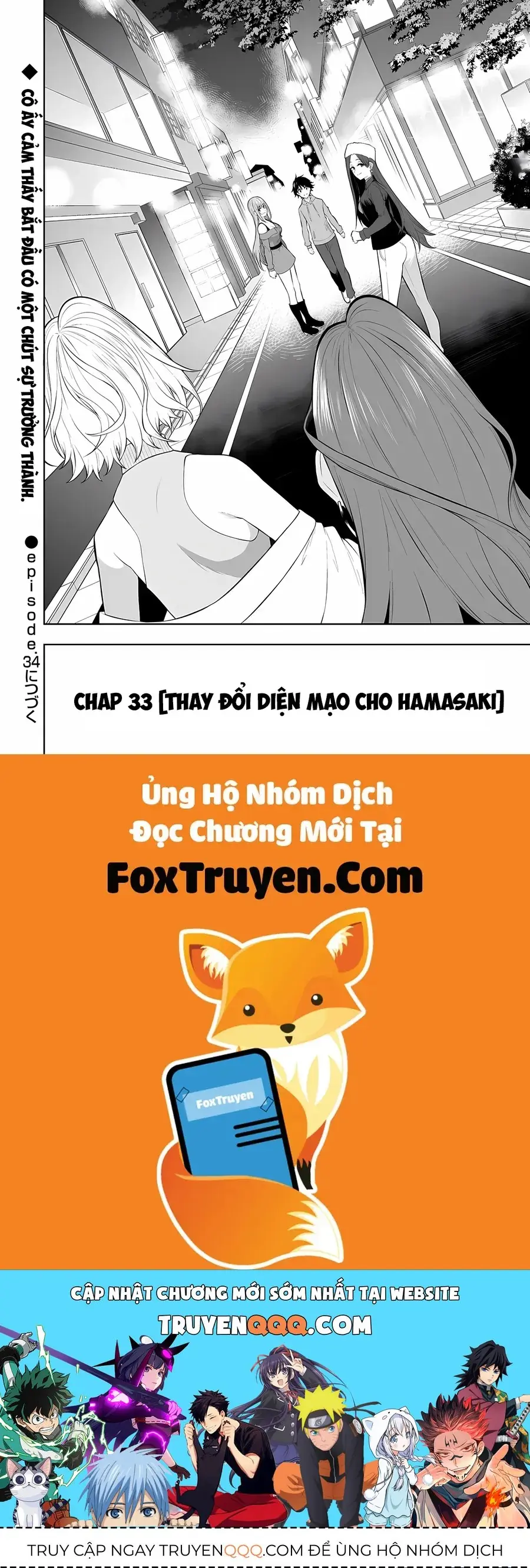 Imaizumi Đưa Cả Bầy Gyaru Về Nhà Mình Chapter 33 - Trang 23