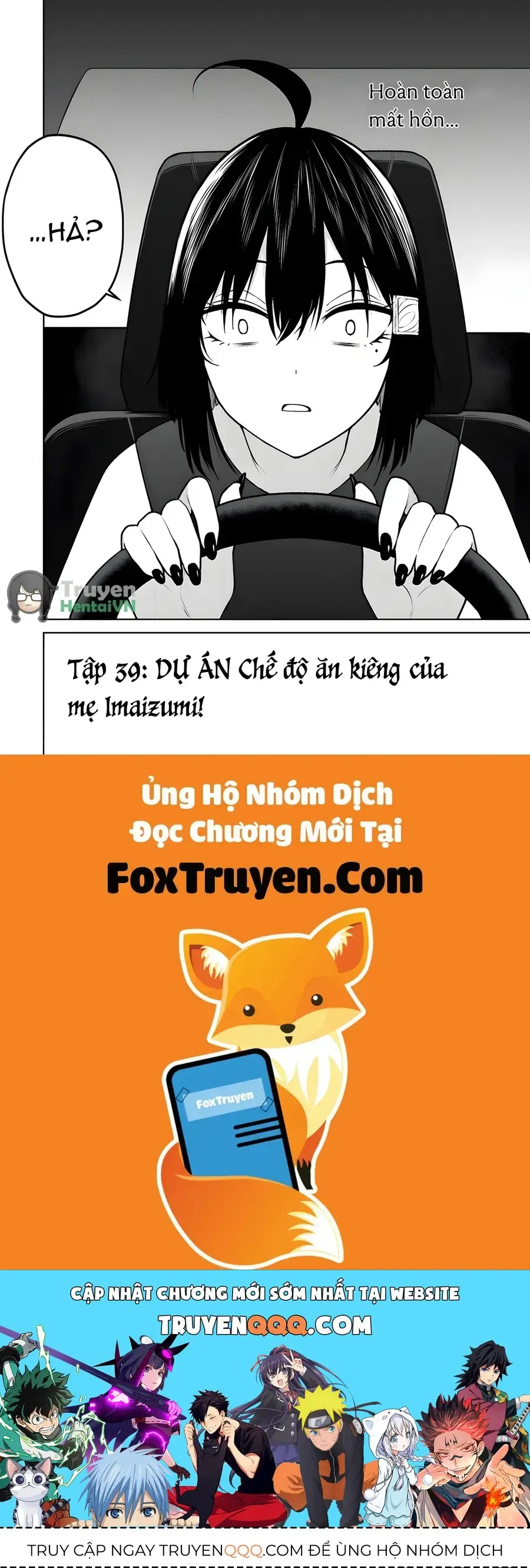 Imaizumi Đưa Cả Bầy Gyaru Về Nhà Mình Chapter 39 - Trang 29