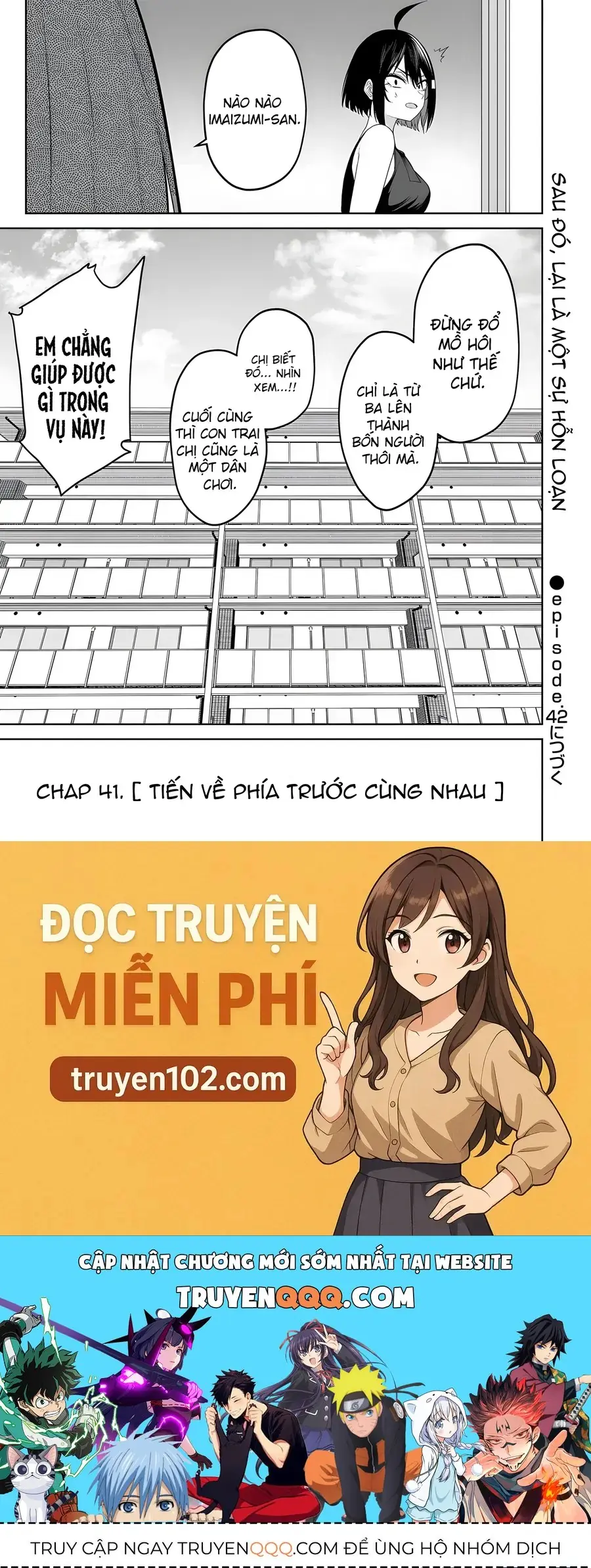 Imaizumi Đưa Cả Bầy Gyaru Về Nhà Mình Chapter 41 - Trang 24