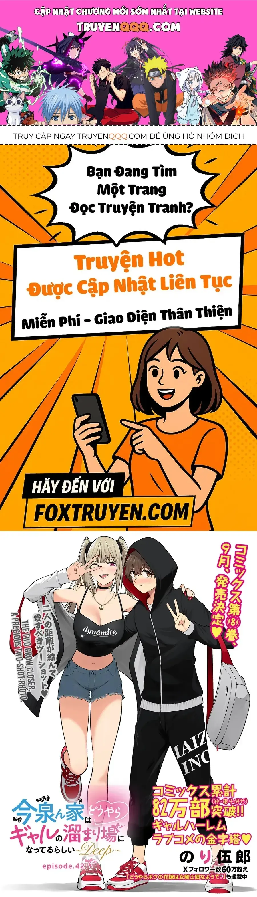 Imaizumi Đưa Cả Bầy Gyaru Về Nhà Mình Chapter 42 - Trang 2