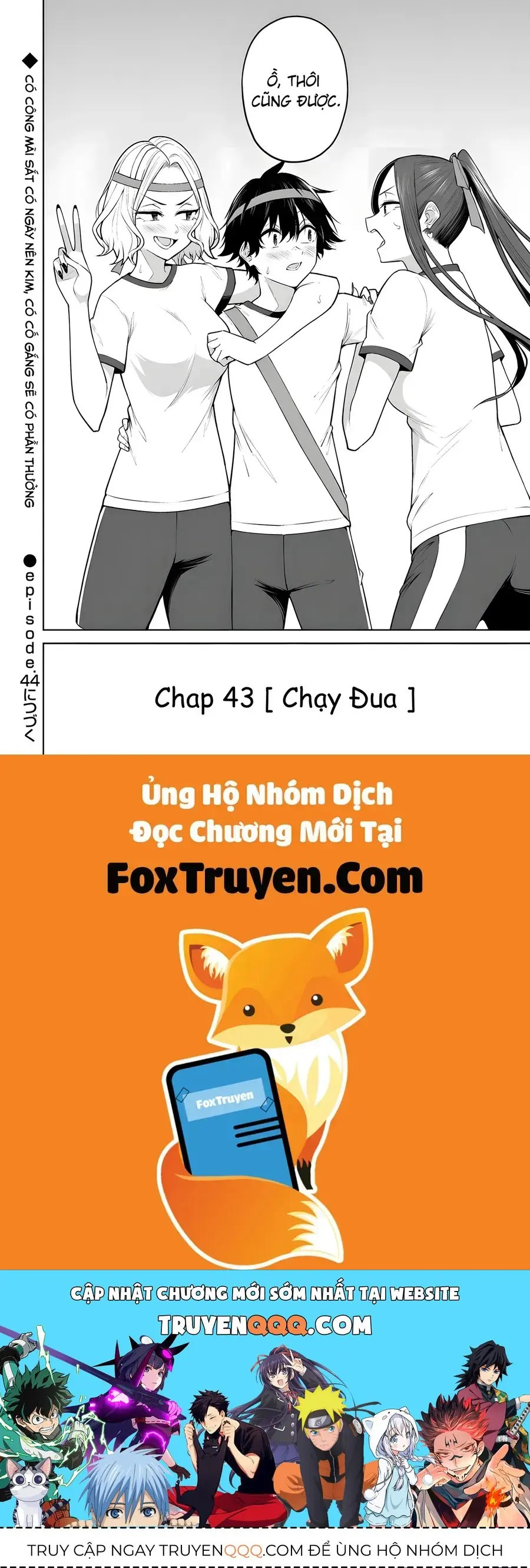 Imaizumi Đưa Cả Bầy Gyaru Về Nhà Mình Chapter 43 - Trang 27