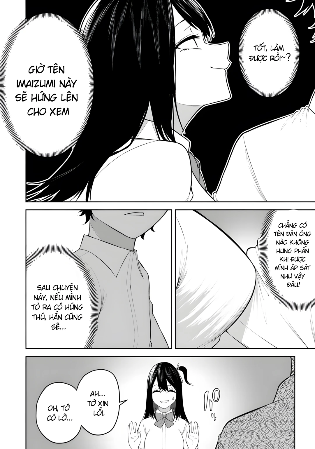 Imaizumi Đưa Cả Bầy Gyaru Về Nhà Mình Chapter 44 - Trang 11