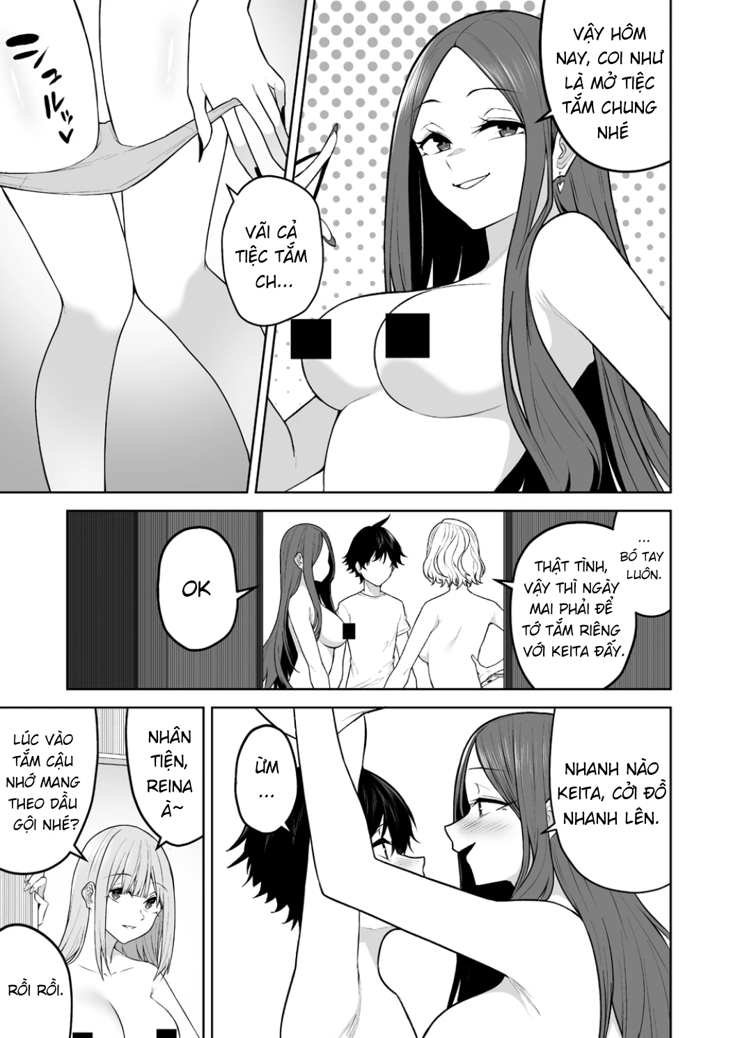 Imaizumi Đưa Cả Bầy Gyaru Về Nhà Mình Chapter 45 - Trang 10