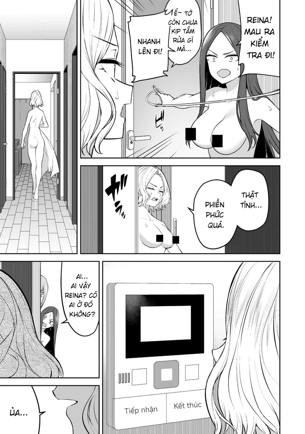 Imaizumi Đưa Cả Bầy Gyaru Về Nhà Mình Chapter 45 - Trang 16