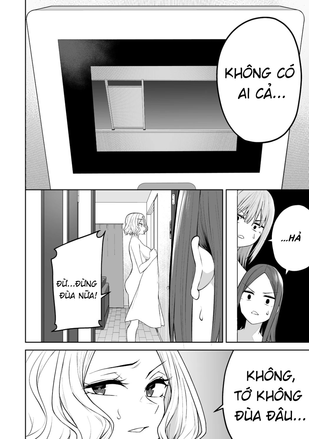 Imaizumi Đưa Cả Bầy Gyaru Về Nhà Mình Chapter 45 - Trang 17