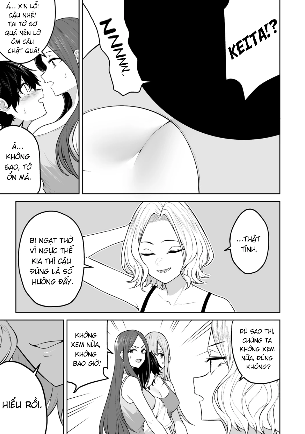 Imaizumi Đưa Cả Bầy Gyaru Về Nhà Mình Chapter 45 - Trang 6