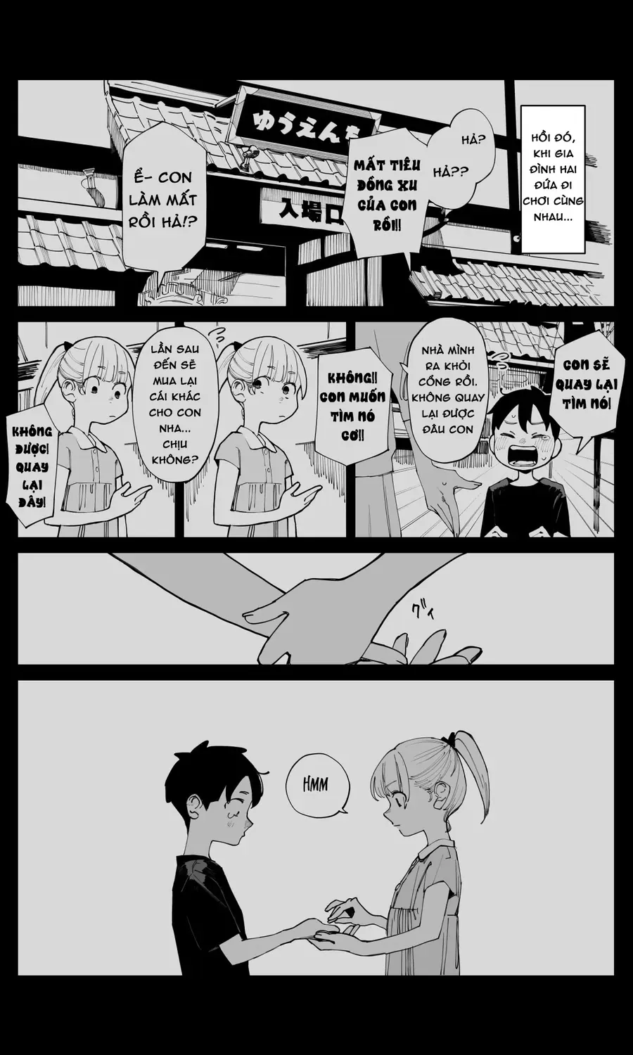 Imasara Desu Ga, Osananajimi Wo Suki Ni Natte Shimaimashita Chapter 11 - Trang 5