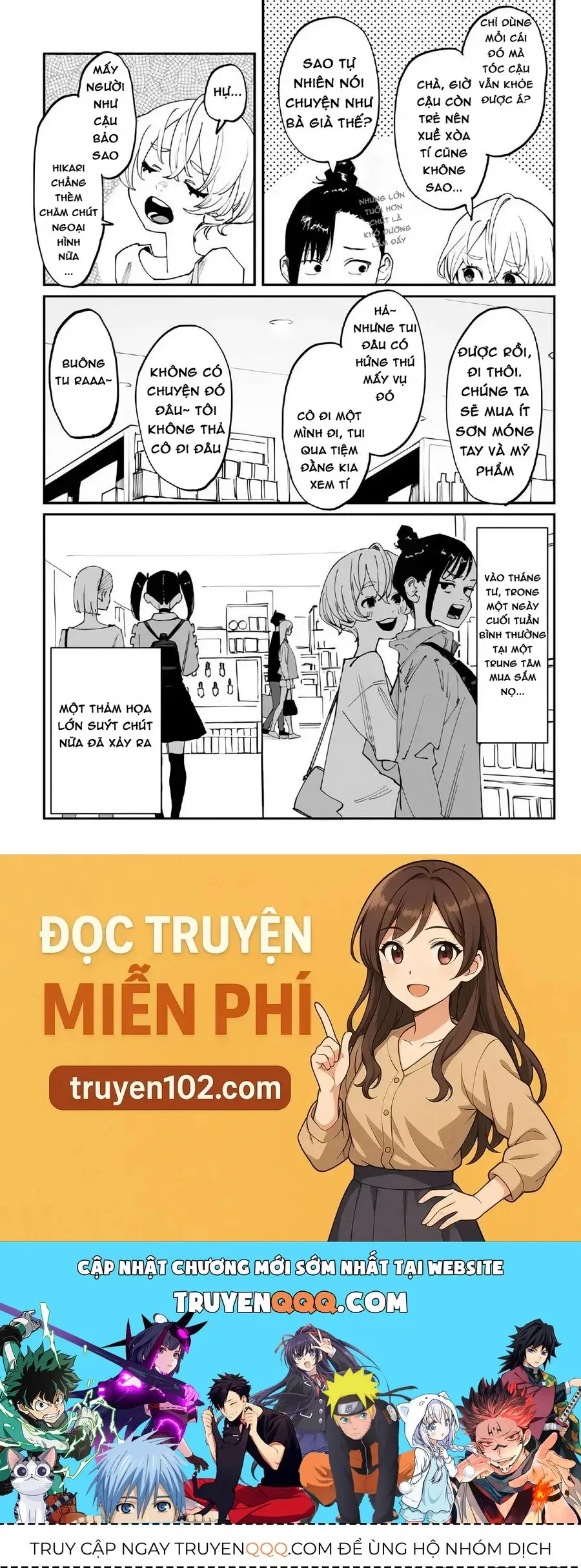 Imasara Desu Ga, Osananajimi Wo Suki Ni Natte Shimaimashita Chapter 12.4 - Trang 7