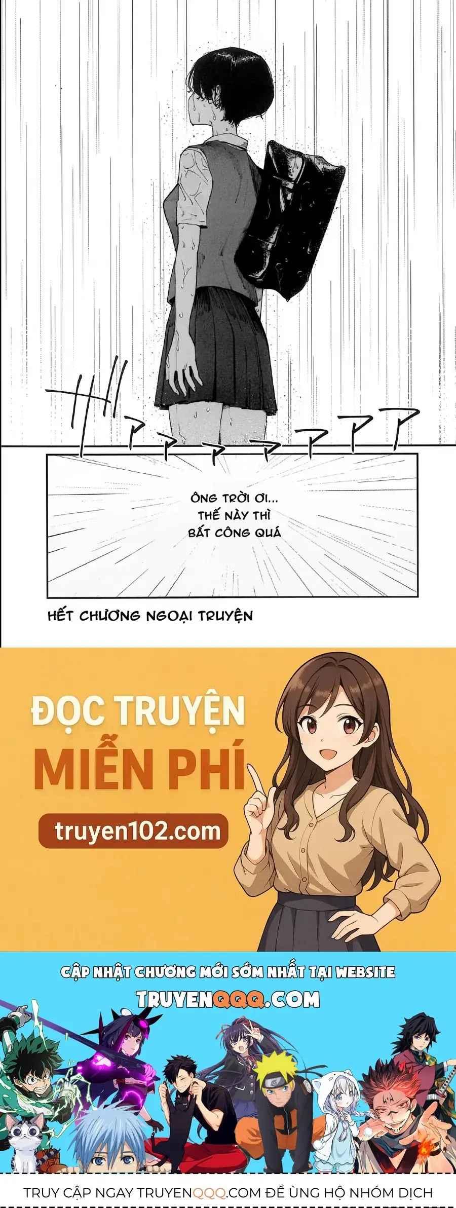 Imasara Desu Ga, Osananajimi Wo Suki Ni Natte Shimaimashita Chapter 13.5 - Trang 8
