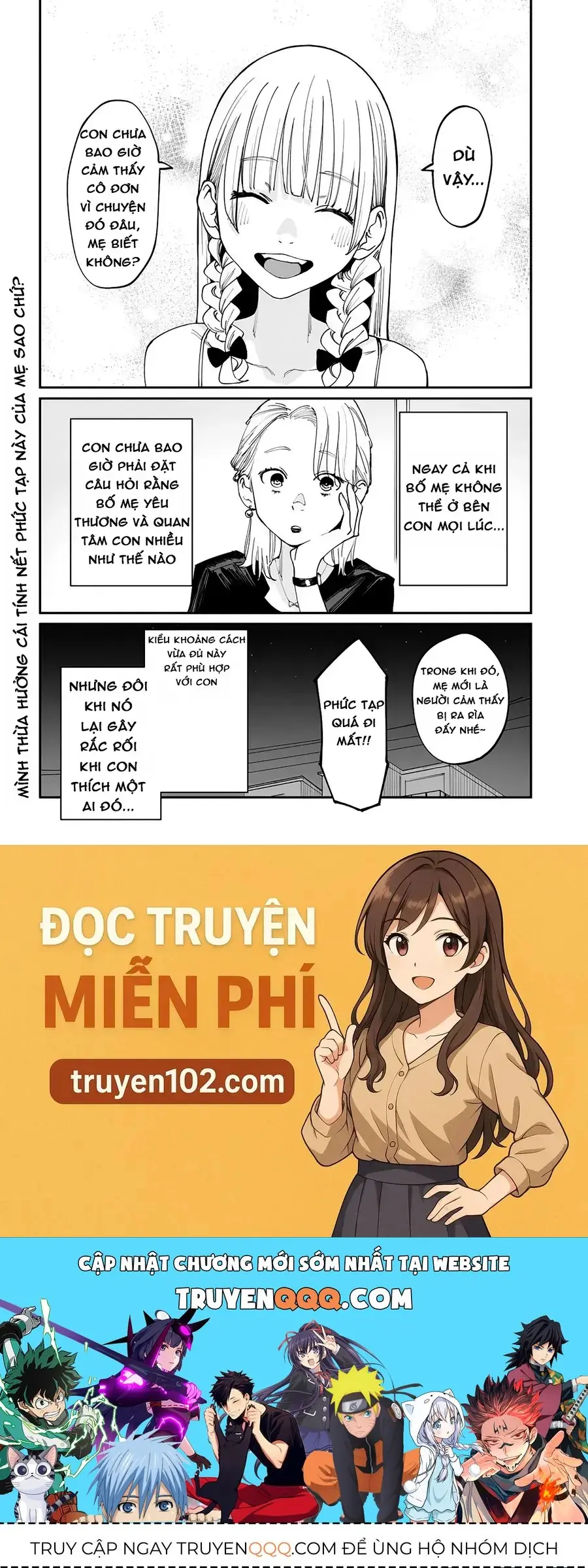 Imasara Desu Ga, Osananajimi Wo Suki Ni Natte Shimaimashita Chapter 14.5 - Trang 5