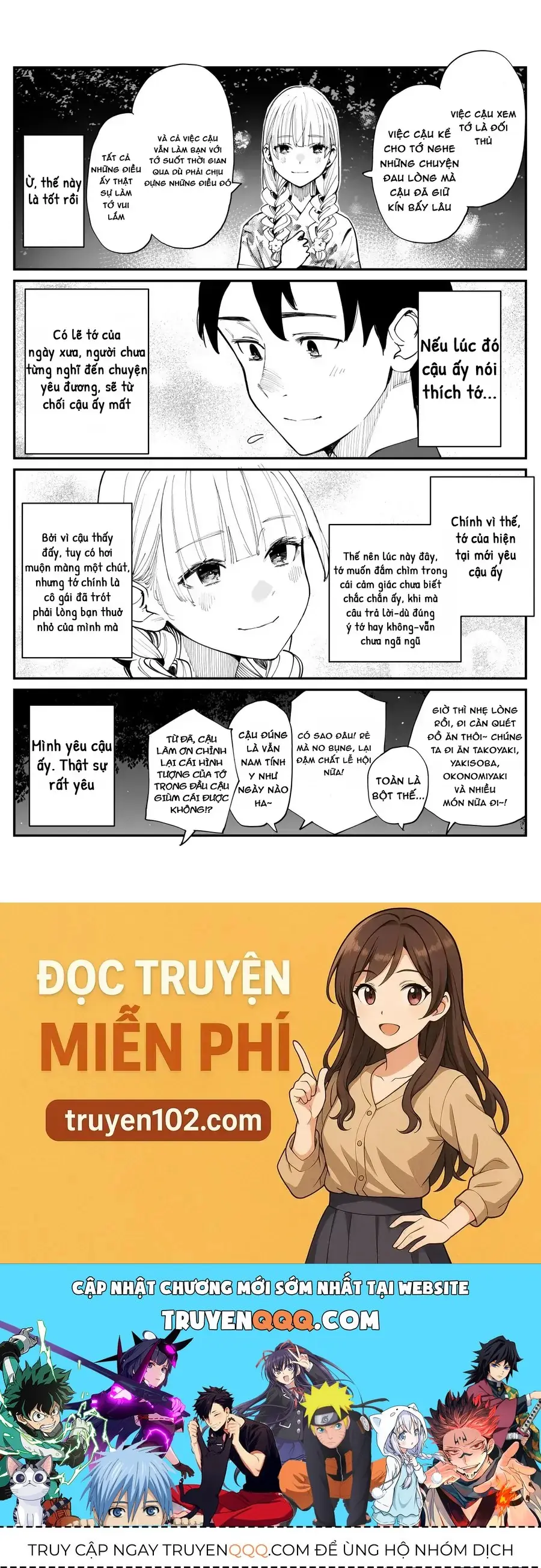 Imasara Desu Ga, Osananajimi Wo Suki Ni Natte Shimaimashita Chapter 17 - Trang 6