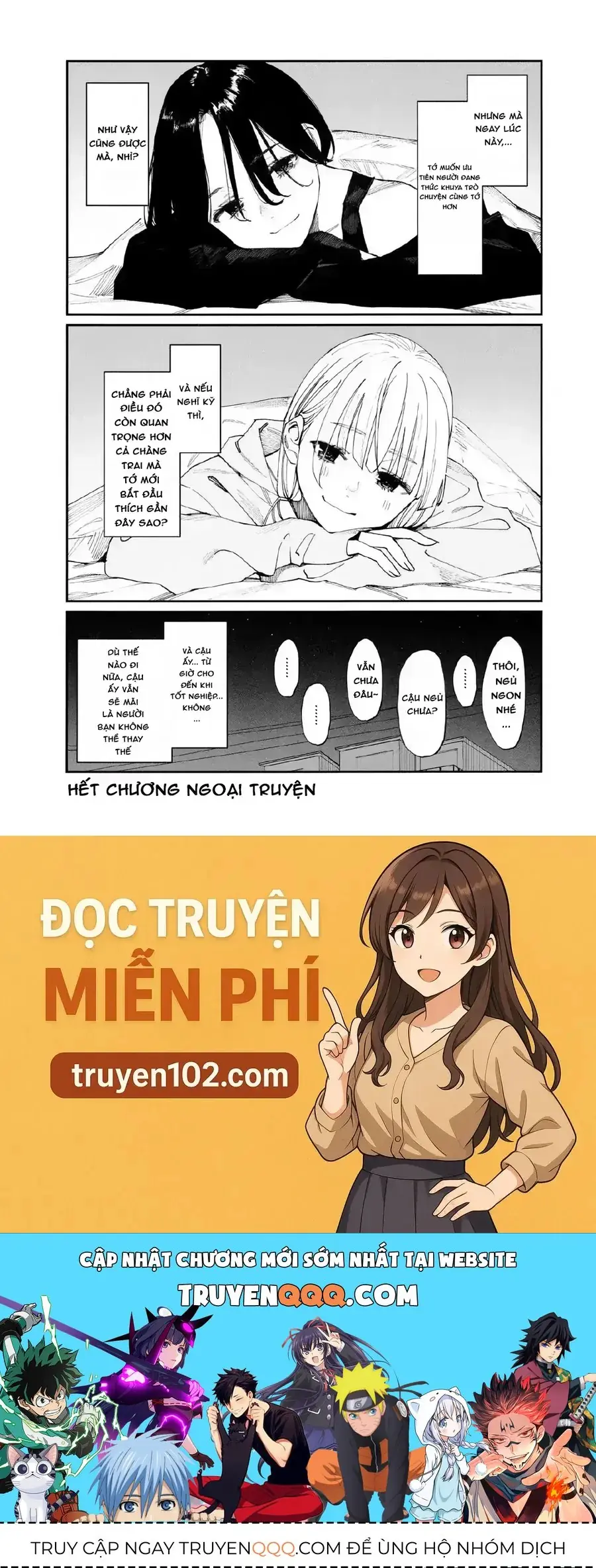 Imasara Desu Ga, Osananajimi Wo Suki Ni Natte Shimaimashita Chapter 21.5 - Trang 8