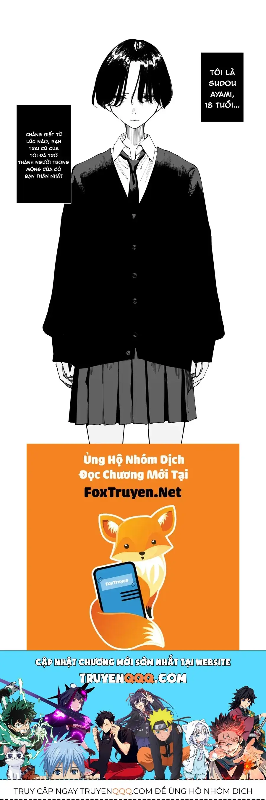 Imasara Desu Ga, Osananajimi Wo Suki Ni Natte Shimaimashita Chapter 21 - Trang 12