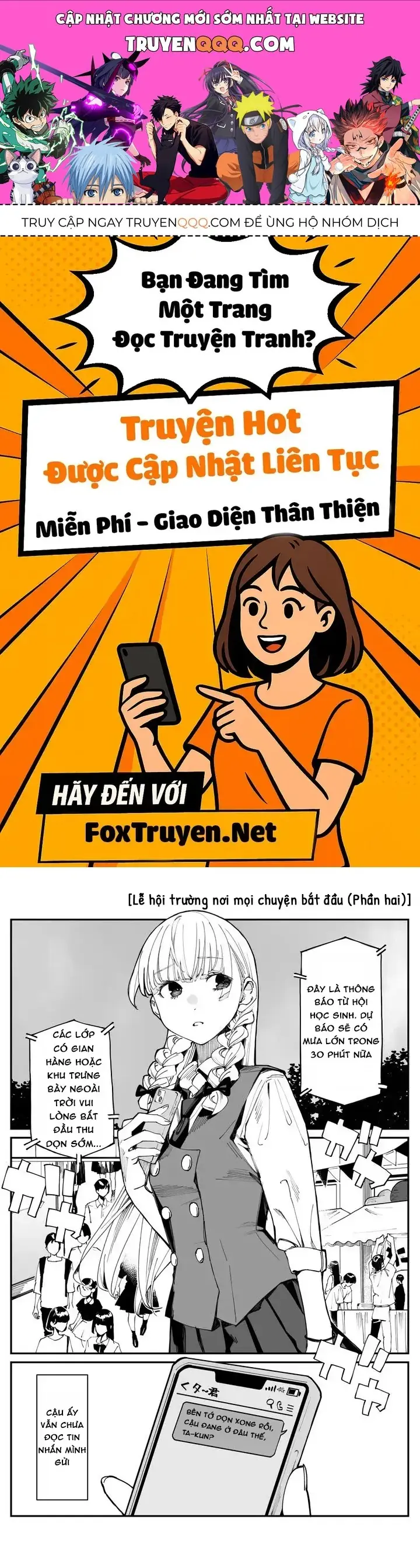 Imasara Desu Ga, Osananajimi Wo Suki Ni Natte Shimaimashita Chapter 21 - Trang 2