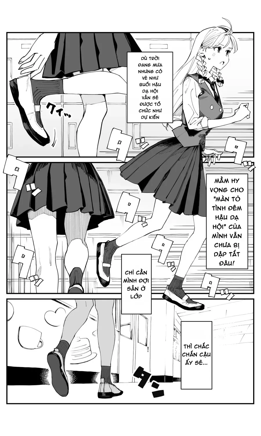Imasara Desu Ga, Osananajimi Wo Suki Ni Natte Shimaimashita Chapter 21 - Trang 5