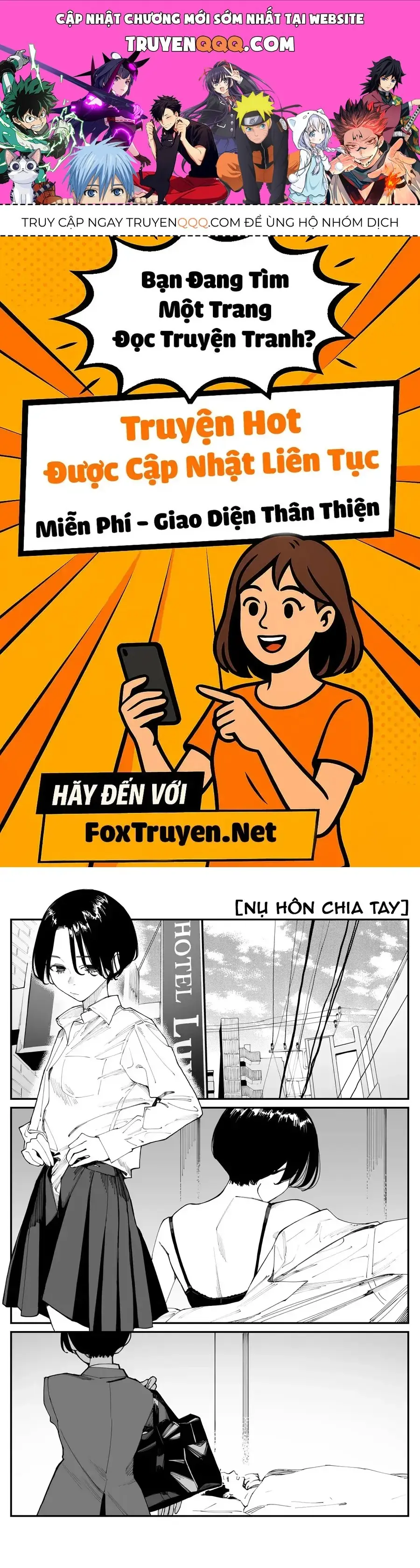 Imasara Desu Ga, Osananajimi Wo Suki Ni Natte Shimaimashita Chapter 25.5 - Trang 2