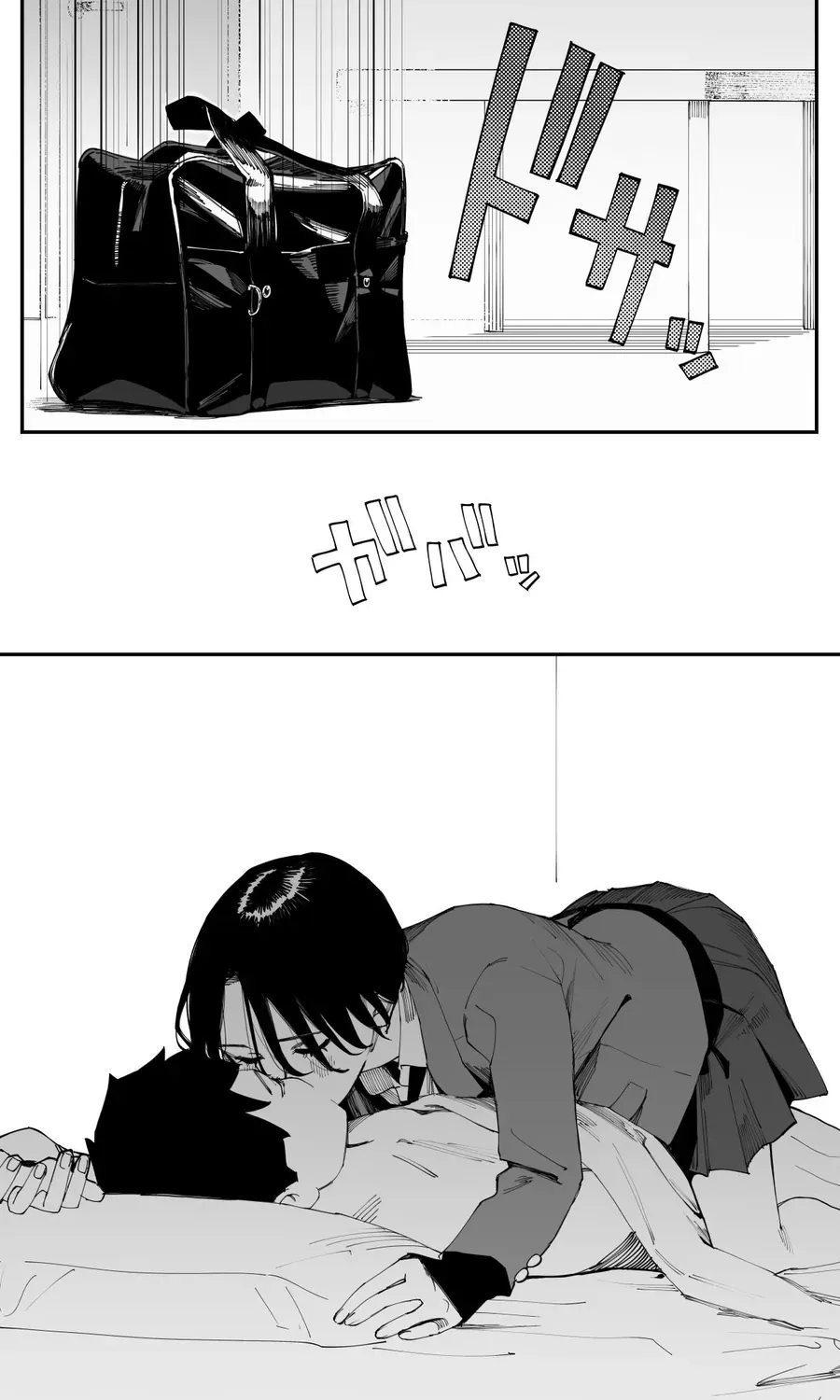Imasara Desu Ga, Osananajimi Wo Suki Ni Natte Shimaimashita Chapter 25.5 - Trang 6
