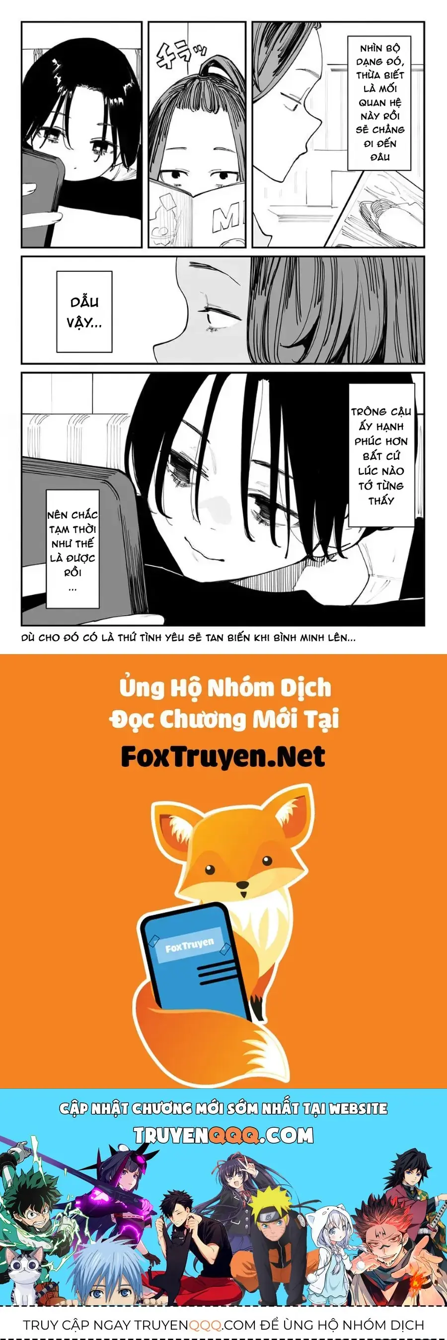 Imasara Desu Ga, Osananajimi Wo Suki Ni Natte Shimaimashita Chapter 25.6 - Trang 7